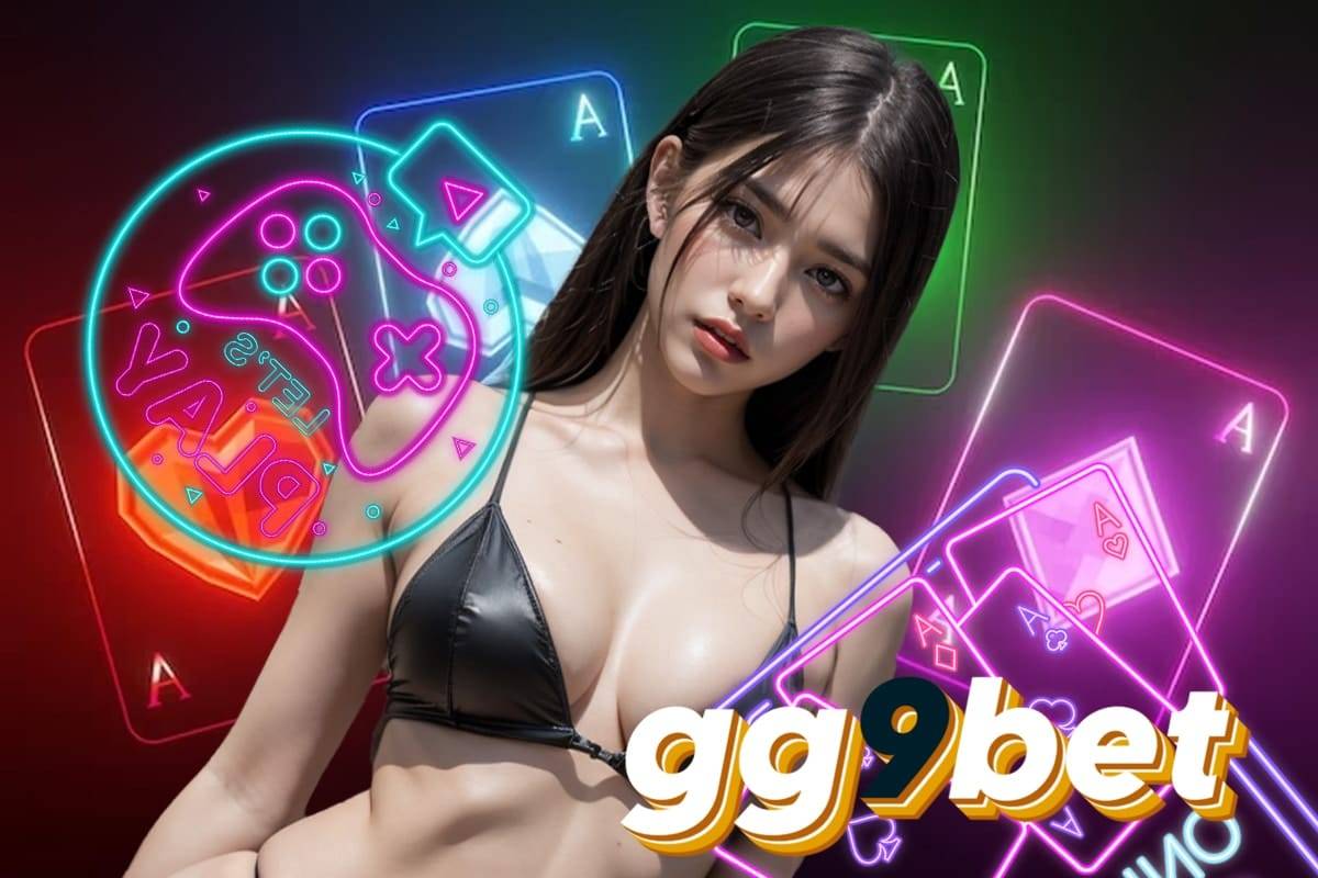 gg9bet ทางเข้า